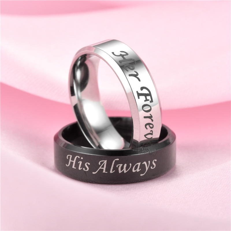 Couple Pair Ring His Always Her Forever Ring